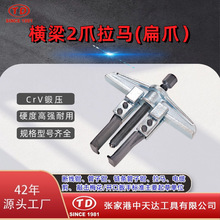 ���_�¹��S�����R������M��2צ���R(��צ)TD0804S