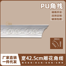 ��ʽPU���ꎽǾ���ʯ�ྀ�l�Wʽ�컨���Ǿ�42.5cm�񻨽Ǿ�11351