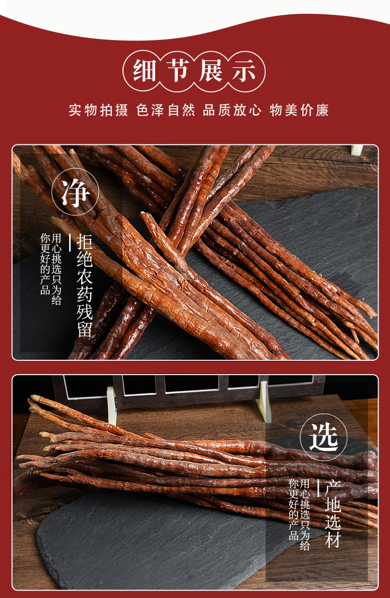 Ling Zhi Cao (Ganoderma lucidum) — Dried Reishi Herb for Tea, Soup & Wine Infusion quality and texture