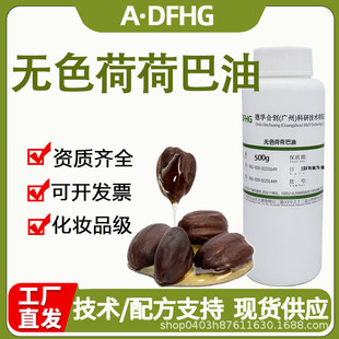 �oɫ��������/�ɺɰ��ͻ��A�� ��Ȼֲ����ȡ�o�w��Ħ�ͻ��yƷԭ��