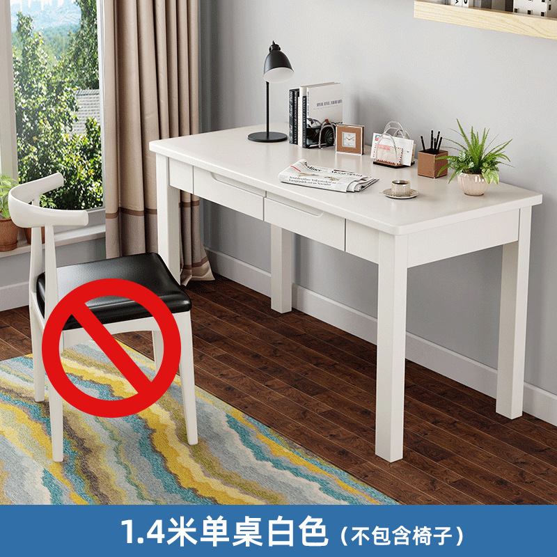 Escritorio de computadora escritorio hogar escritorio de madera Escritorio de entrenamiento mesa de estudio escritorio silla dormitorio escritorio simple