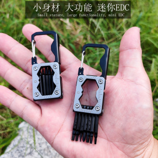 Daily Compact Hanging Buckle Stainless Steel Camera Tool Folding Hexagonal Flat-Head Screwdriver Box Opener