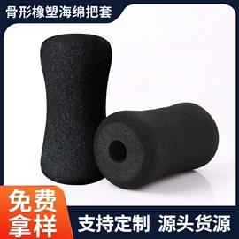 其他橡塑;其他橡胶管;工业橡胶