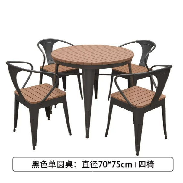 Simple de madera de plástico pequeña mesa redonda al aire libre balcón anti-óxido anti-corrosión al aire libre mesa y silla restaurante Hotel Patio comedor puerta mesa y silla