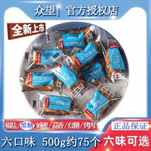 ����С�黨500g/�����Ƿ���֥��t�ǽ��}�̿�ζ�������b��ʳ�خa