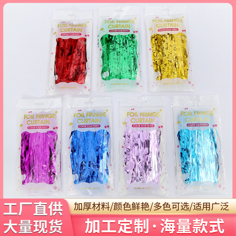 Rain Silk Curtain Table Curtain Door Curtain Background Curtain Holiday Supplies Decorative Curtain Holiday 1*2Mktv Party Decoration Ready Stock