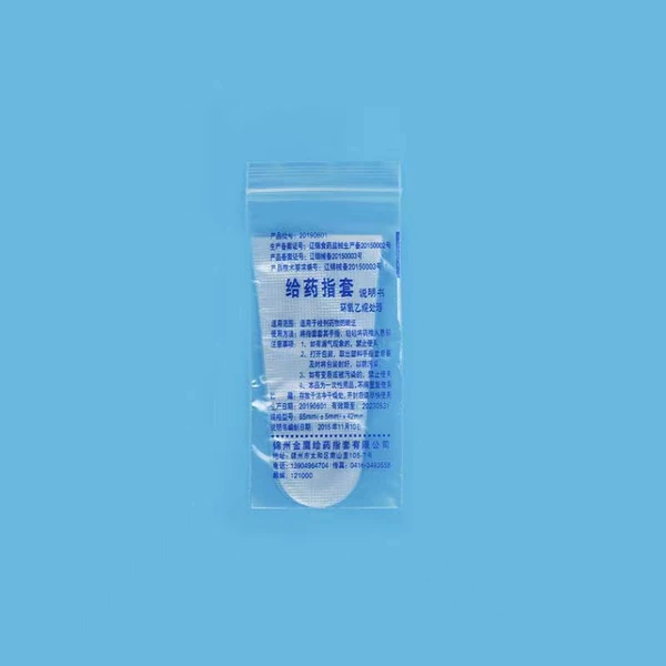 6-pack of finger covers (brand random)