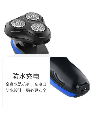 Internet celebrity new 8D rechargeable whole body water-washable pop-up shaver electric multi-function shaver USB car