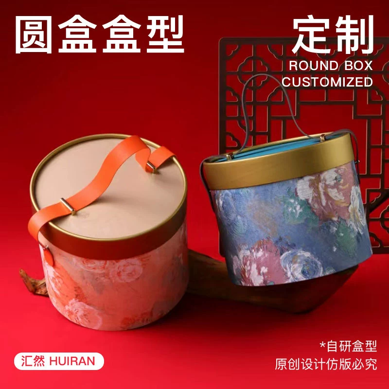 Рисовые пельмени на фестивале драконьих лодок, подарочная коробка на фестиваль середины осени, новогодняя упаковочная коробка, подарочная коробка с фруктами, пустая коробка, логотип с индивидуальной печатью, малая партия