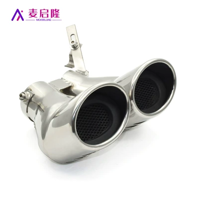 Exhaust pipe tail throat modification exhaust pipe