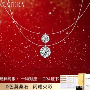S925纯银莫桑石项链女简约轻奢经典四爪吊坠锁骨链饰品直播爆款