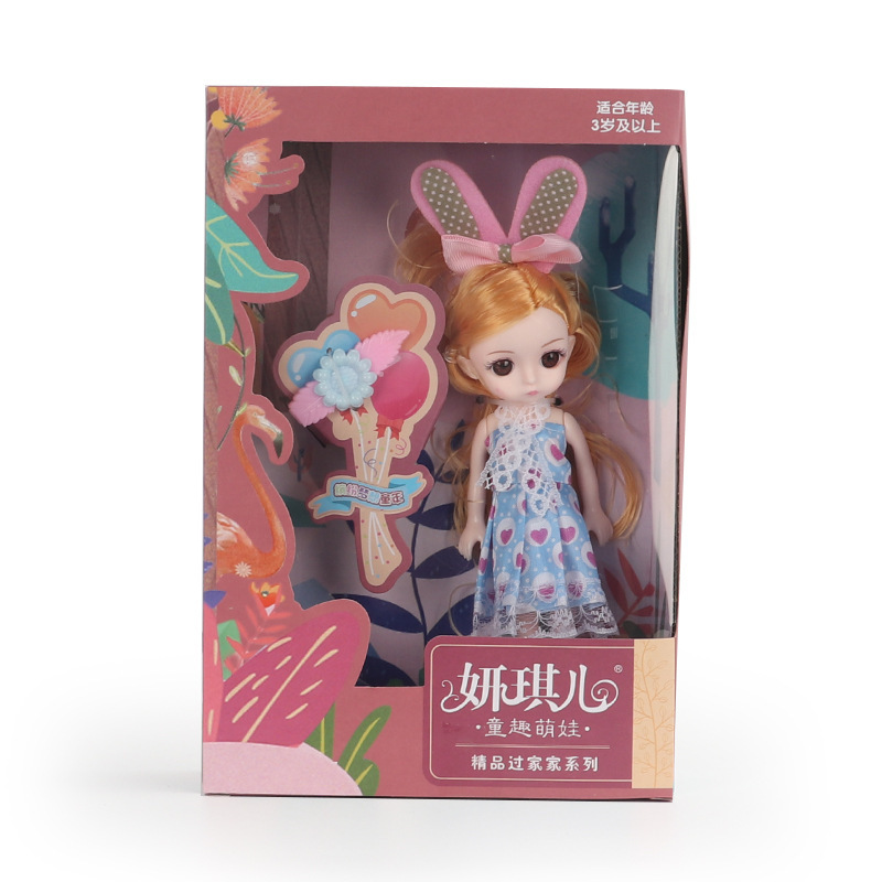 3688-99N (랜덤 전송)