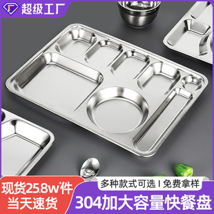 304���P䓿�ͱP �ش�̖��꠲ͱP�Ӻ�����������߸�ʳ�÷ָ�P