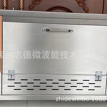 �����̘I΢���t �A�Ʋ�΢���ӟ��O�� �̳����΢���ӟ��O�� ΢��