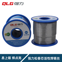 oUӾS޺úazо0.8a1.0a0.5