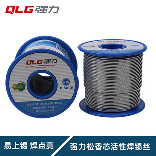 �����o�U��������ӾS�޺����ú��a�z����о0.8���a1.0�a��0.5