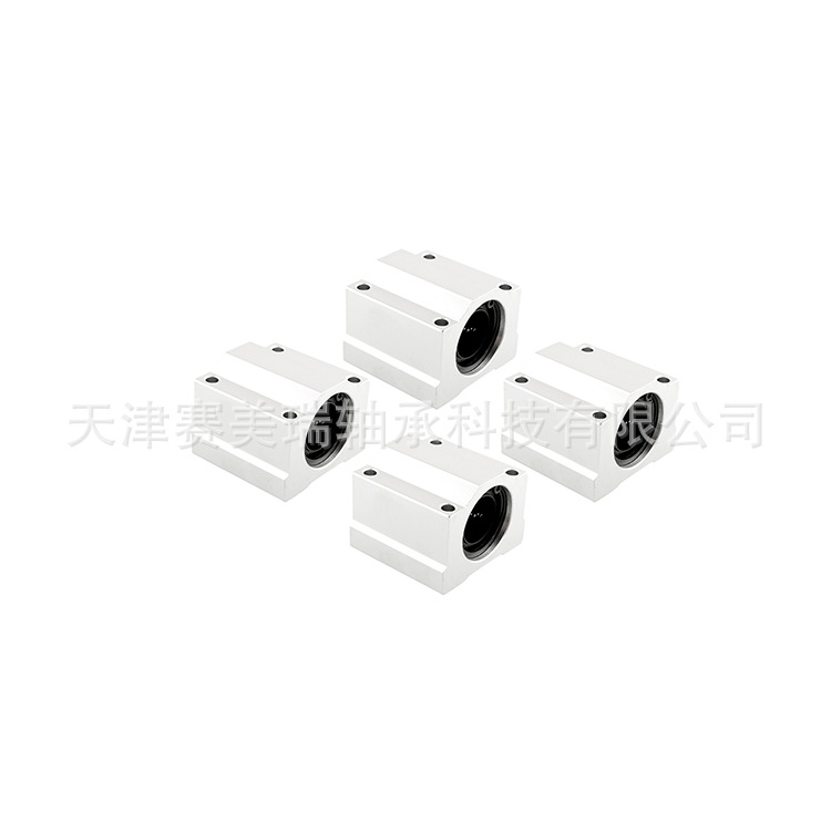 直线滑动单元滑块SBR20UU 工厂现货轴承