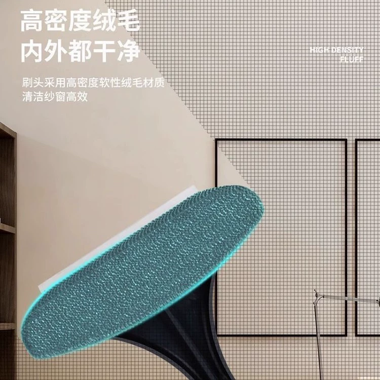 Screen cleaner Screen brush Household disassembly and cleaning tools Windows mesh glass wipe multi-function wiper