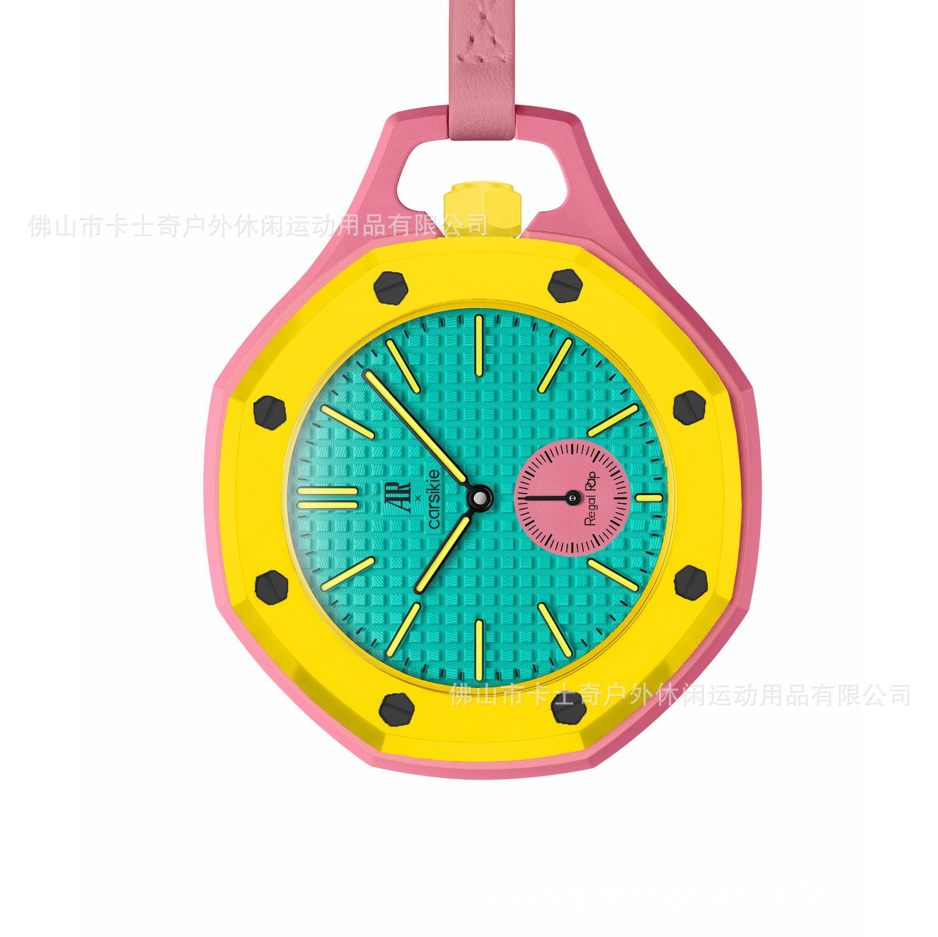 AP Cross-Border Co-Brand Reloj de bolsillo nuevo reloj de cuarzo de dopamina ligero resistente al agua de moda simple reloj unidireccional