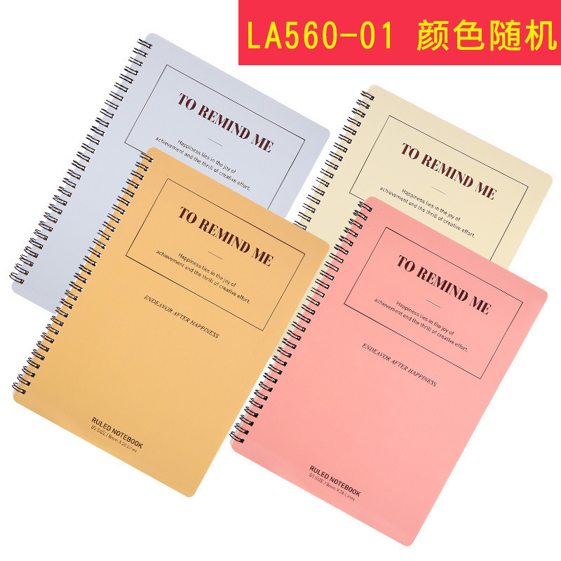 LA560 컬러 랜덤 싱글 북