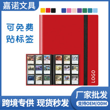 �Ź��񿨲�MTG/TCG��Ƭ�ղز��ɫ���360��λ�ռ���������Ϸ����