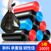 ���üӺ�ƽ�������������N����ɫ�e�^�N���k�������ô������l�S��
