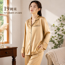 19ķ��92%ɣ�Q�z˯��Ů��z�Ҿӷ��L���Lѝ���b��������e�p��