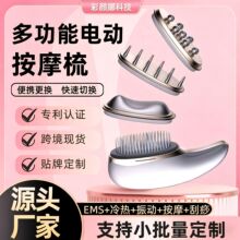 �๦��늄����ɸ��B�������ɲ�ж�o�l�������l��Ħ���^����Ħ��