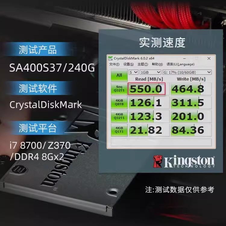 Productos genuinos Kingston 2,5 pulgadas SSD portátil de escritorio Disco Duro SATA3.0 máquina de instalación informática