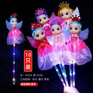 ҹ�еؔ��l��������Ů�����ƶYƷ��ͯ����W��ħ���������[��؛Դ