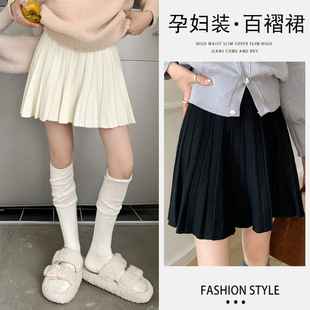in stock Pregnant Women's Pleated Skirt New Wool Needle Weaver Women's Autumn and Winter Outer Wear Short Skirt All-match A- line Skirt Short Skirt