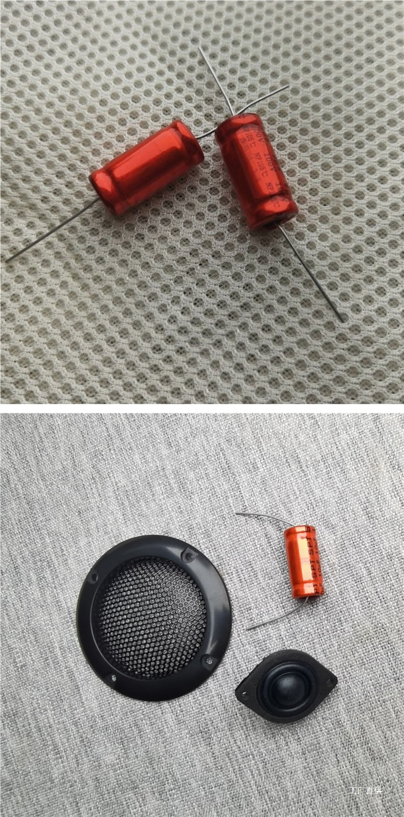 Japan Fst Imported Original Small Tweeter Head DIY Audiophile Speaker Car Modification Vocal Poison Peihui