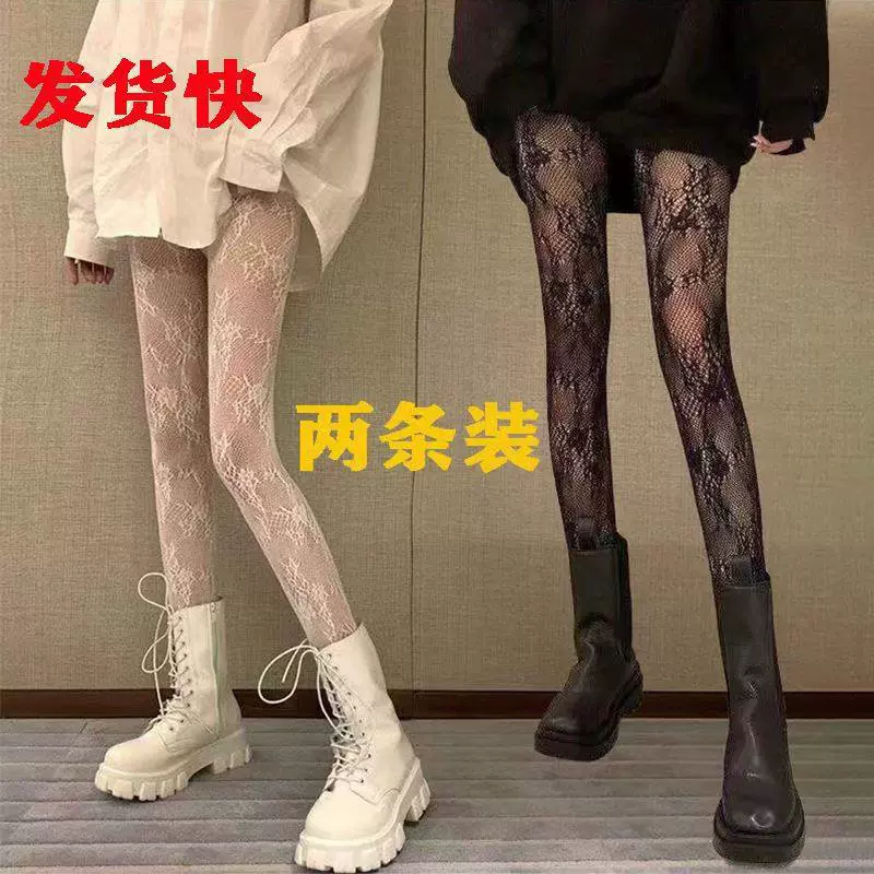 Колготки с кружевной основой в стиле лолита, сексуальные чулки, one size 70–150 фунтов