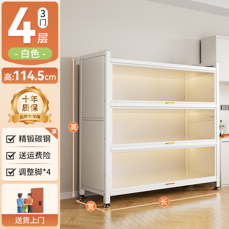 Estante de almacenamiento multicapa de cocina estante de almacenamiento multifuncional para estante de condimento de piso integrado para almacenar armario de comidas caseras