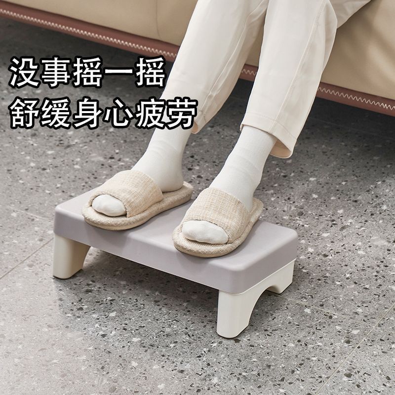 办公室脚踏脚踩凳防跷二郎腿神器垫脚凳工位午睡脚凳沙发搁脚凳子|undefined