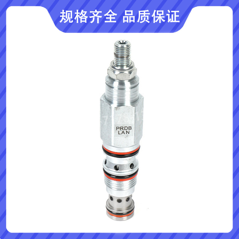 美国SUN太阳溢流螺纹插装阀PRDB-LAN PRDB-LWN PRDB-LBN PRDB-LDN