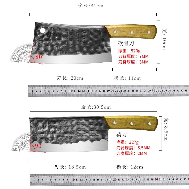 厚みのあるナイフバック、鋭い切断兼用包丁、シェフ専用ステンレス鍛造キッチン骨切り包丁、スライスナイフ|undefined