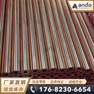 TBe0.6-2.5���~�� ��~�� 呴����~�� ��ĥ��~�� ��~�h
