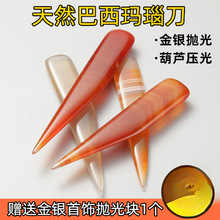 ���y���Ʒ���⬔觵���ָ���C���B�o����𹤾ߺ��J����Ѻ������
