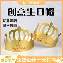 �S��ֱ�N����ñ�ܚq��������ñ�Ӵ��˃�ͯ���{�ʹ�ñ�׿��Ɍ�ñ��