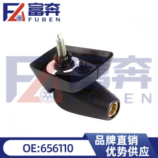 656110�m�Ø���206 207 C2 ѩ�F������ ������ �쾀����