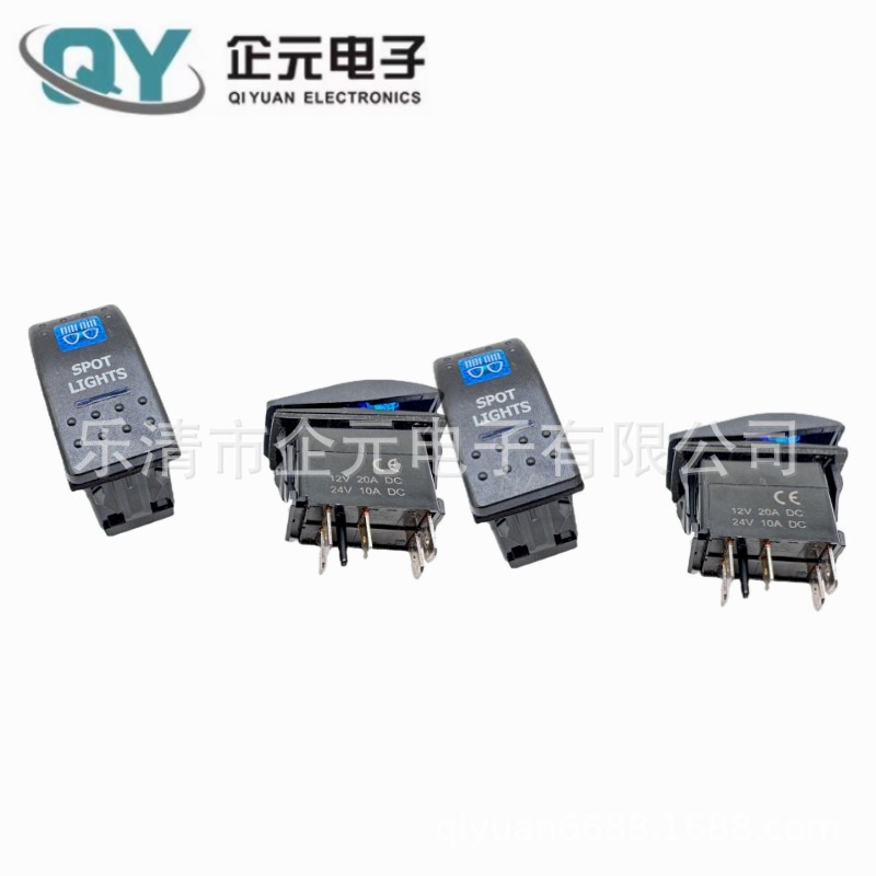 供应 房车汽车改装开关五脚双灯 游艇开关12/24V LED灯游艇开关