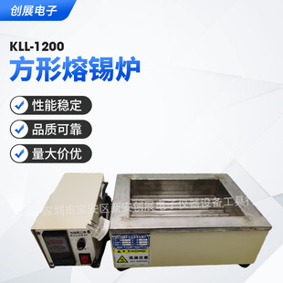 ����¡�a�t  ̨ʽ���@�a�ؼ�⁷��ΈA�����a�t  1200����a�t