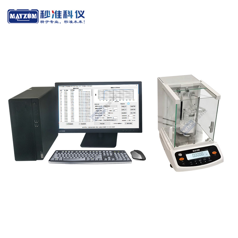 MAY-HWV120电池体积测试电子比重全自动恒温体积密度变化率测试仪