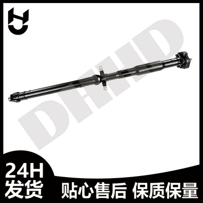 F25/X4 F26 Drive Shaft – Ötürücü val