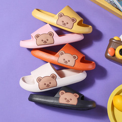 網紅踩屎感涼拖鞋情侶女式夏季2022年新款卡通可愛男式家居洗澡拖
