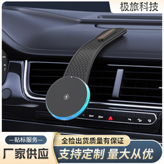 車載磁気ワイヤレス充電器卸売携帯電話ホルダーMagsafeはAppleとSamsungの磁気急速充電に適しています