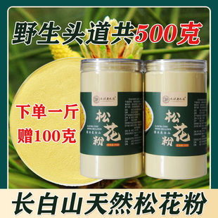 �L��ɽ�ɻ��ۼ��ɘ仨�������Rβ��ʳ���ɻ���Ƭˬ�����B����