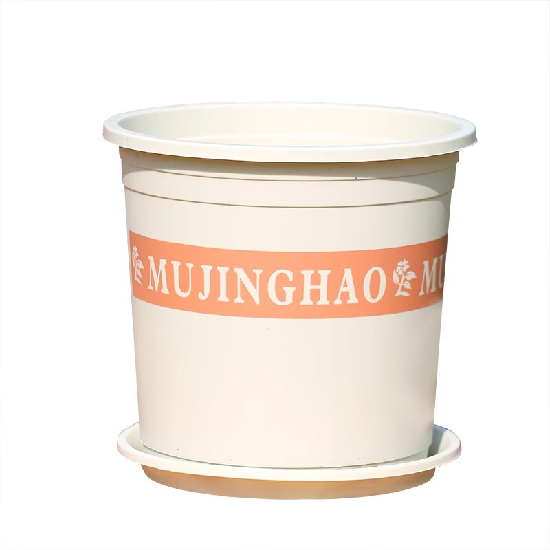 树脂塑料花盆米白色加仑盆绿植加厚控根盆圆形阳台绿萝盆栽月季|undefined