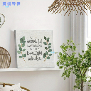 1Pc Framed Inspirational Wall Art Eucalyptus Cross-Border